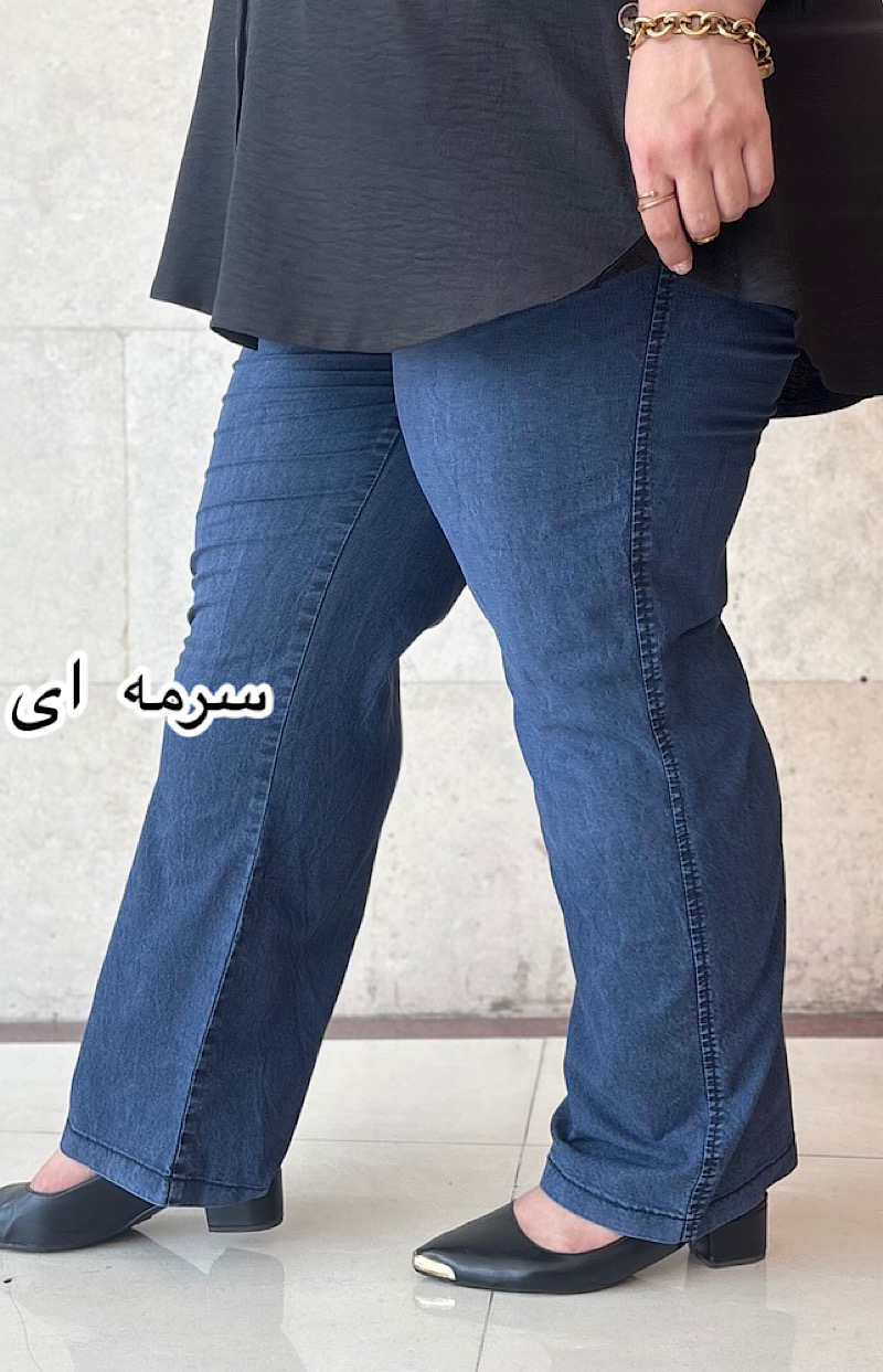 شلواربگ سایزبزرگ  جین کاغذی مدل بند دار کد 485