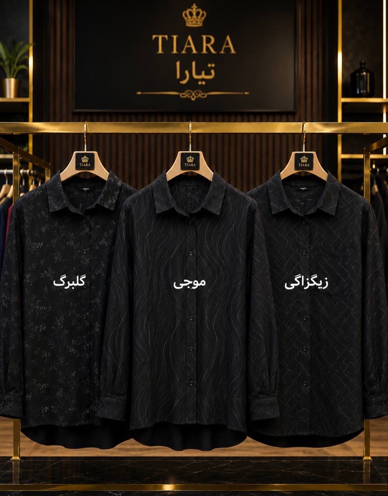 شومیز سایزبزرگ مدل ژاکارد طرحدار کد 544