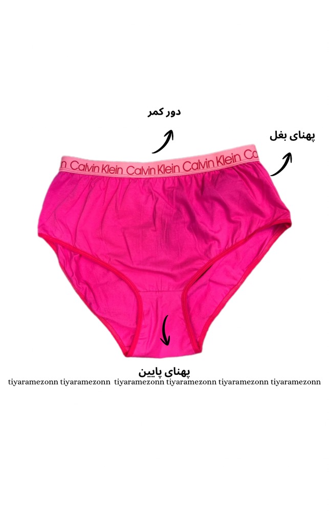 شورت سایز بزرگ  مدل اسپرت نخ پنبه کد 569