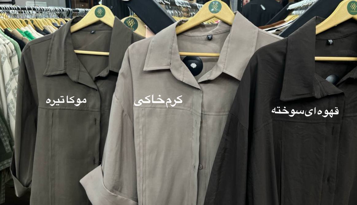 شومیز سایزبزرگ مدل پری کد 507