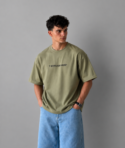 T shirt