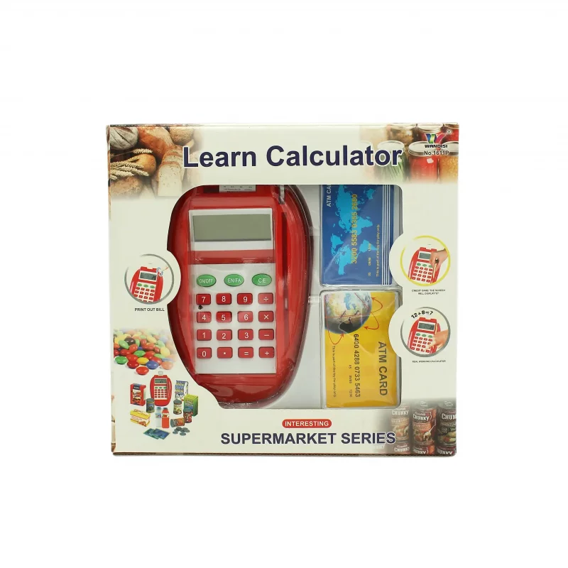 کارتخوان بچه گانه کد 1611-P