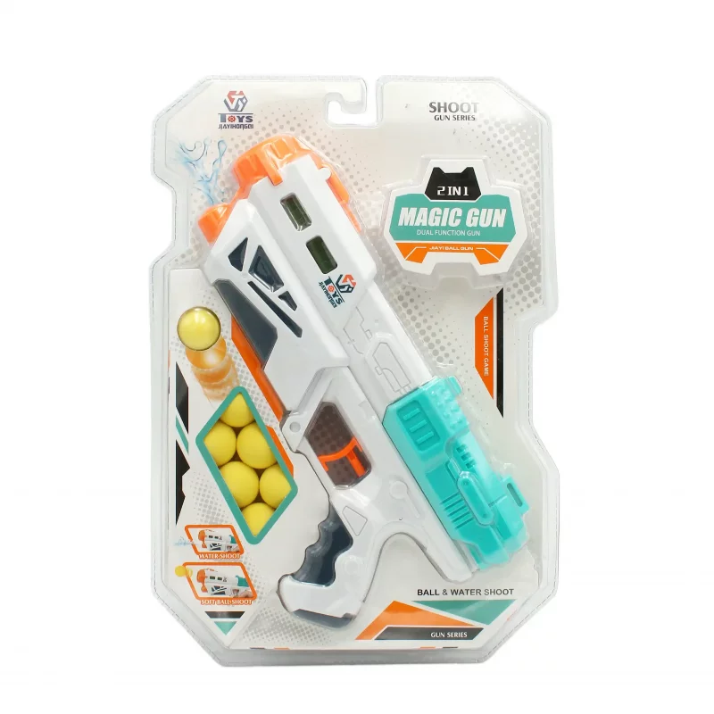 تفنگ جادویی بچه گانه کد NO.648-27