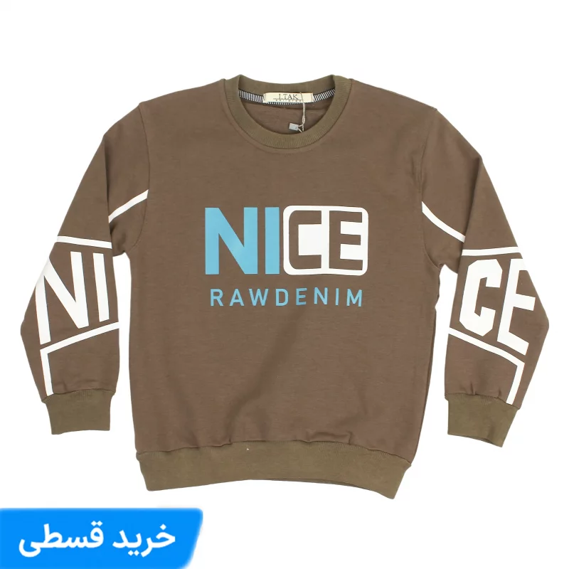بلوز یقه گرد پسرانه آی تک