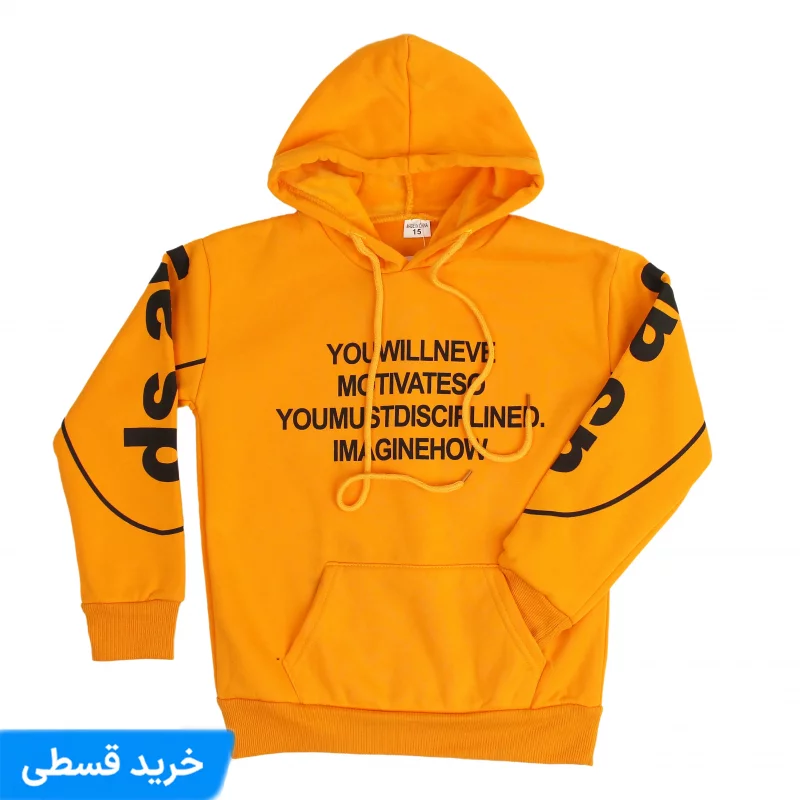 هودی گلدن اسپرت