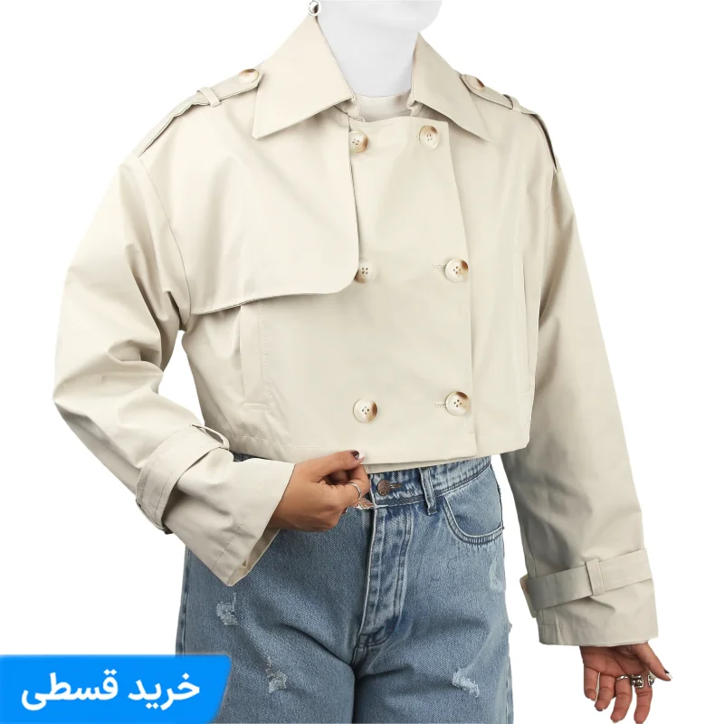 بارانی کوتاه