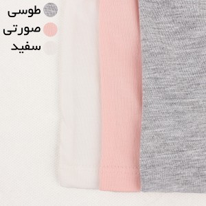 تیشرت نوزادی دخترانه