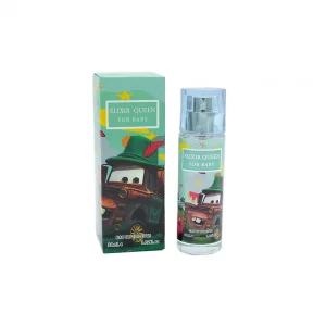 عطر ادکلن پسرانه