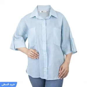 شومیز آستین سه ربع