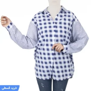 شومیز  چهار خانه یقه مردانه18979