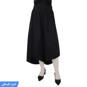 شلوار دامنی
