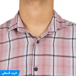 پیراهن چهارخانه مردانه بزرگ