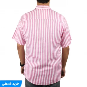 پیراهن مردانه آستین کوتاه