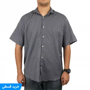 پیراهن مردانه آستین کوتاه