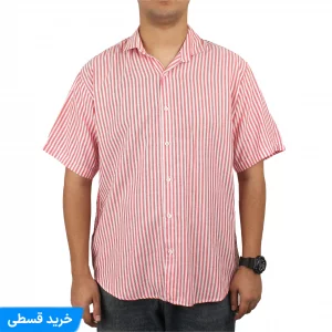 پیراهن مردانه آستین کوتاه