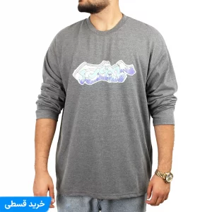بلوز مردانه سایز بزرگ نوشته دار