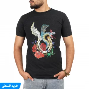 تیشرت اژدهای بی شاخ و دم مردانه