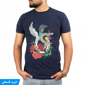 تیشرت اژدهای بی شاخ و دم مردانه