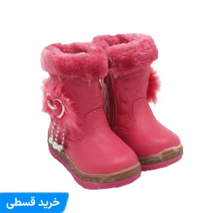 بوت دخترانه