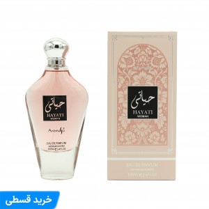 عطر حیاطی