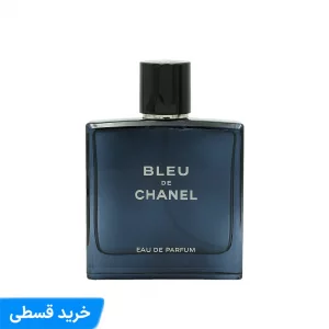 عطر بلو دِ چنل | Blue De Chanel