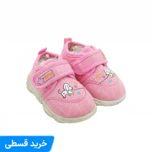 کفش بچه گانه مدل baby
