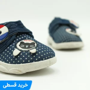کفش بچه گانه مدل Hello
