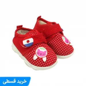 کفش بچه گانه مدل Hello