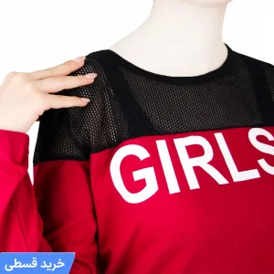 ست زنانه تکنو 656