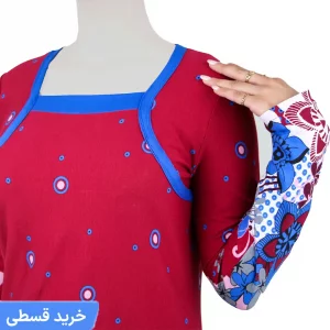 ست زنانه 28515