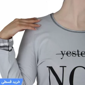ست تکنو زنانه 553