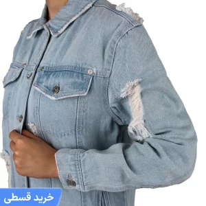 کاپشن جین پاییزه زنانه TOP LOOK