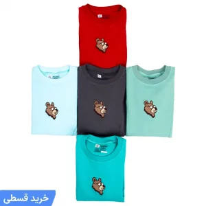 بلوز دورس پسرانه | بلوز دورس بچه گانه