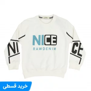 بلوز یقه گرد پسرانه آی تک