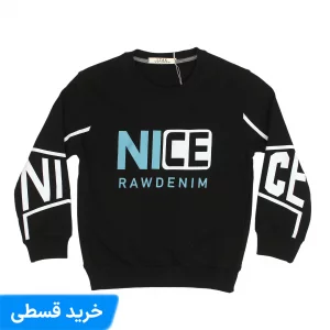 بلوز یقه گرد پسرانه آی تک