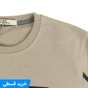 بلوز یقه گرد پسرانه آی تک