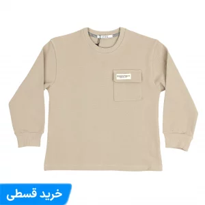 بلوز شلوار جودون  پسرانه