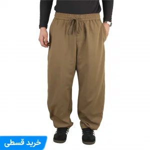 شلوار بگ  مردانه