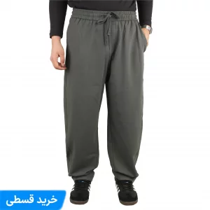 شلوار بگ  مردانه