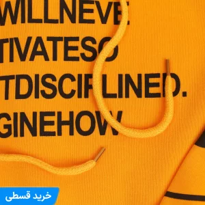 هودی گلدن اسپرت