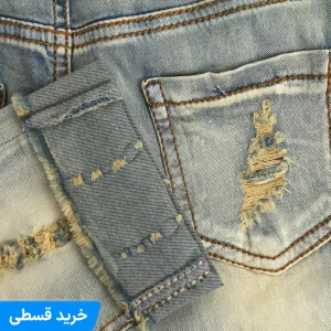 شلوار بچه گانه کد 1