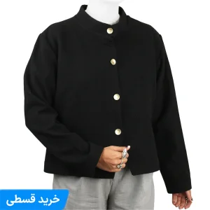 کراپ کت فوتر