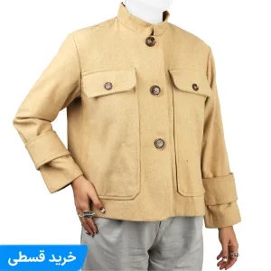 کت کوتاه دو جیب بزرگ