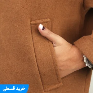 پالتو کوتاه فوتر