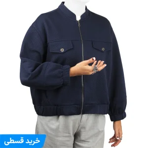 کت یقه سه سانتی