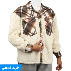 ژاکت پشمی