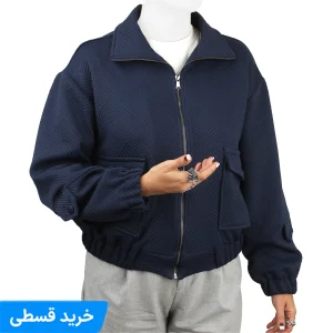 سویشرت آمیتس پاگون زنانه