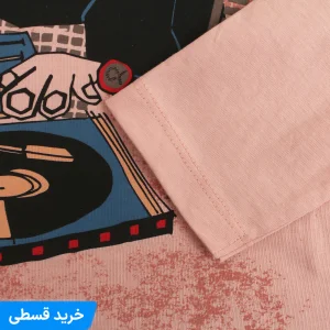 بلوز استین بلند اسپرت