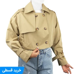 بارانی کوتاه