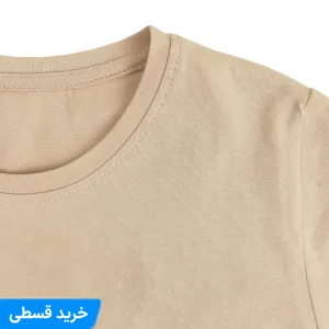 ست بلوز شلوار لبوبو دخترانه